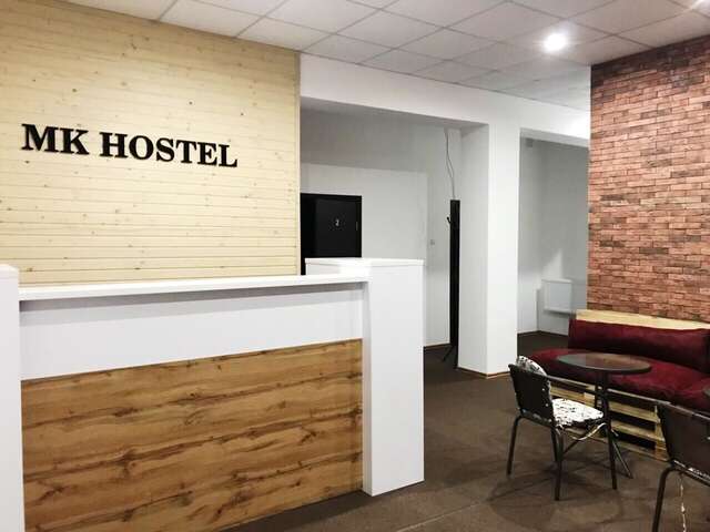 Хостелы MK Hostel Николаев-32