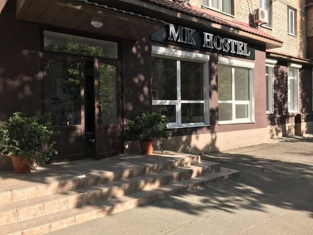 Хостелы MK Hostel Николаев-34
